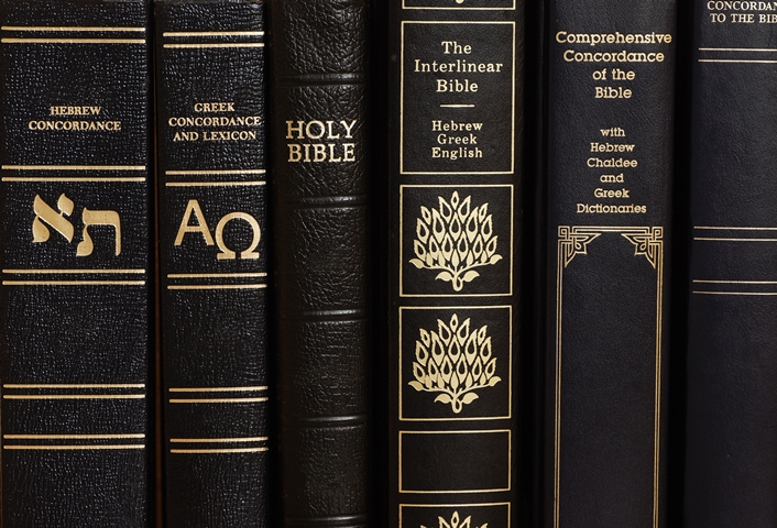the bible study books